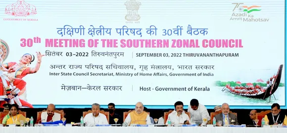 Amit Shah Calls Upon States to Work Together as Team India