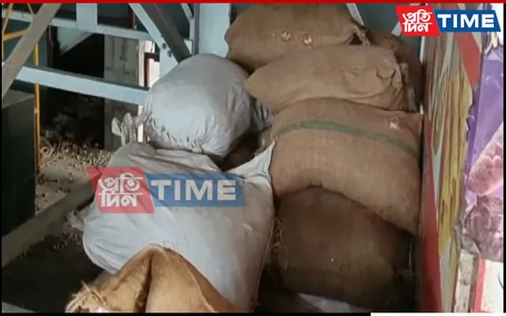 Burmese Areca Nuts Worth Rs 50 Lakhs Seized from Guwahati Railway Station