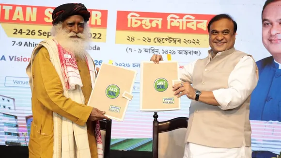 Assam CM Signs MoU with Sadhguru on ‘Save Soil’ Movement