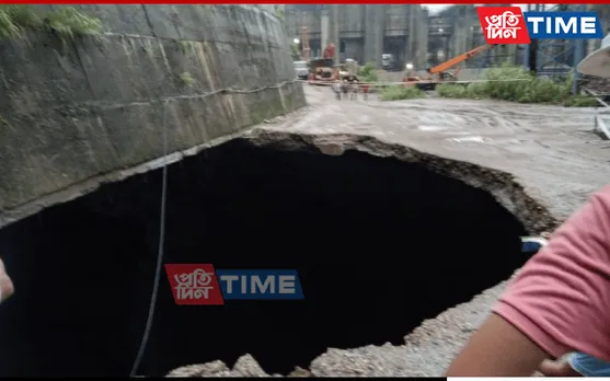 Assam: Sinkhole Appears On Left Bank Of NHPC's Lower Subansiri Project