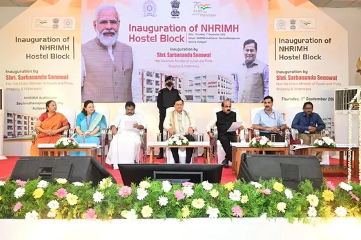 NHRIMH To Be Developed As Centre Of Excellence In Mental Health: Sarbananda Sonowal