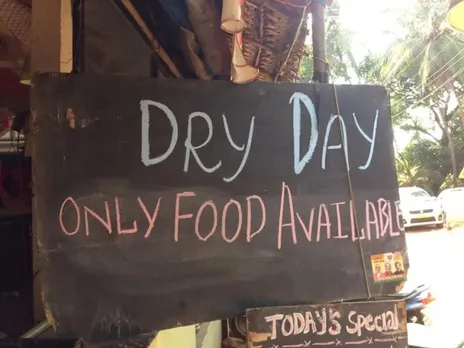 Assam: Dry Day Announced In Cachar On Oct 2 And 5