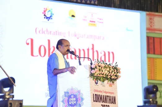 Guwahati: 3rd Edition of Lokmanthan Inaugurated At Kalakshetra