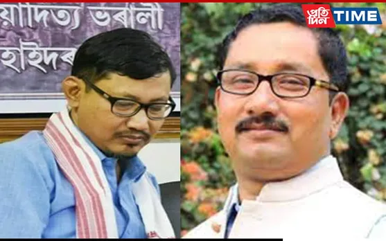 Guwahati: GU Prof, Senior Journo Victims Amid Rising Cyber Crimes 