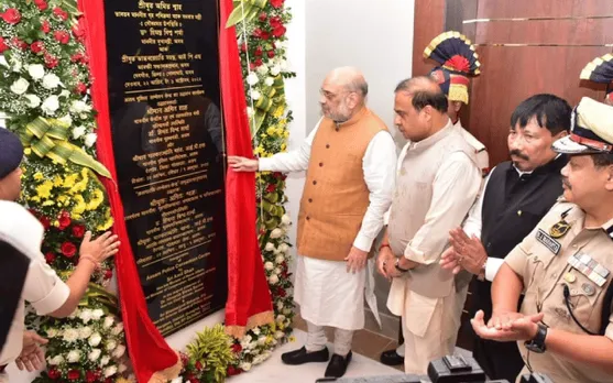 Assam: Amit Shah Inaugurates Convention Centre, Conference Of SPs