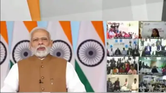PM Modi Inaugurates 75 Digital Banking Units Including 2 in Assam