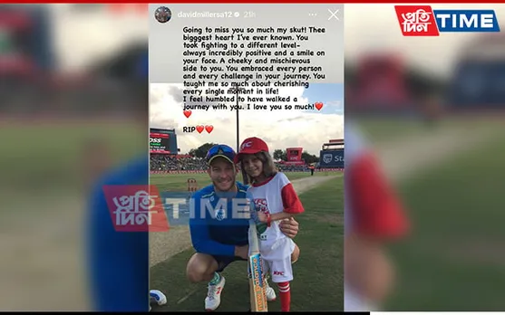 SA Cricketer David Miller’s ‘Little Princess’ Dies of Cancer