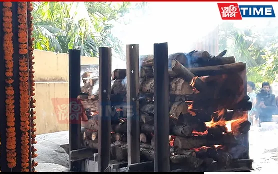 Last Rites of Neel Pawan Baruah Performed with Full State Honours