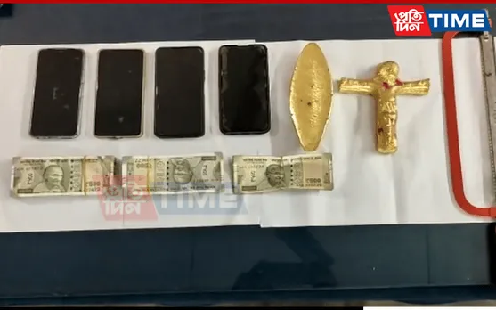 North Guwahati: Cops Bust Fake Gold Selling Gang, Arrest 2