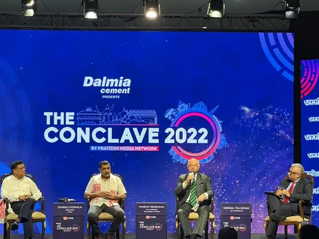 #TheConclave2022: Interactive 2nd Session on Assam Tea Industry, Its Challenges
