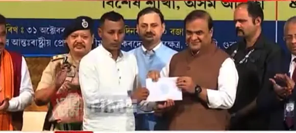 Assam Govt Provides Financial Aid to Surrendered Militants