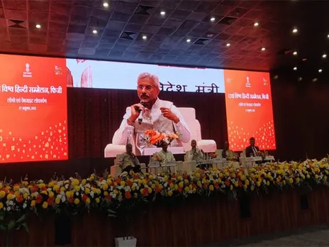 "Efforts On To Include Hindi In UN Official Languages": Jaishankar