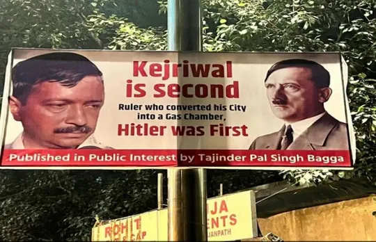 Delhi: BJP Leader Puts Up Poster Comparing Kejriwal To Hitler