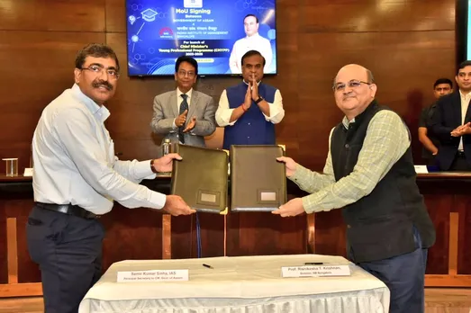 Assam Govt Signs MoU with IIM Bangalore for CM’s Young Professional Programme