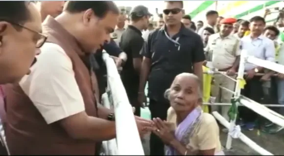 Assam CM Direct Officials to Resolve Land Dispute of Elderly Woman