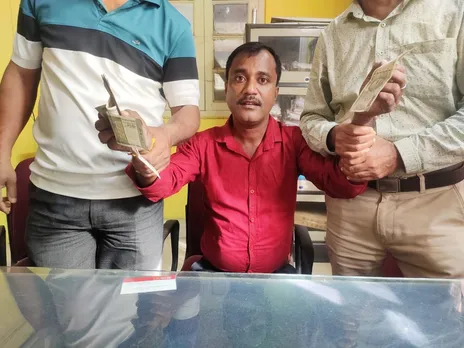 Assam: PWRD Employee Arrested for Accepting Bribe in Silchar 
