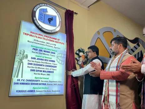 Tripura CM Inaugurates State's First Film and Television Institute 