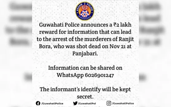 Guwahati Police Declare Rs 2 Lakh Reward For Info On Ranjit Bora's Killers