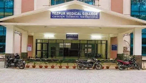 Assam: 5 Employees of Tezpur Medical College Terminated 