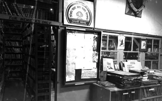 Netaji Pathagar - A Beacon Of Knowledge Lost In Time