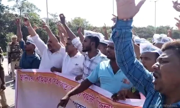 Police Lathi-Charge Protesting AAP Members in Assam’s Bajali
