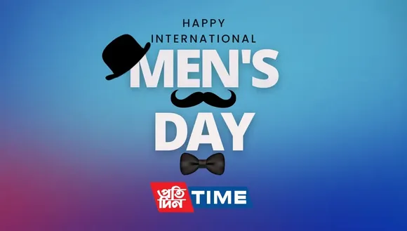 International Men's Day 2022: Quotes and Greetings to Share 
