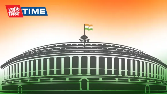 Constitution Day 2023: History & Interesting Facts About Our Constitution