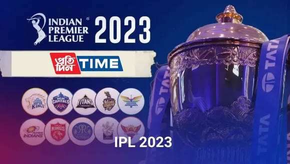 Impact Player Rule in IPL 2023: Learn more