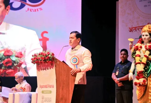 India's Ayush Sector to Have USD 23 Billion Market Globally by 2023: Sarbananda Sonowal