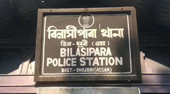 Bilasipara PS OC Transferred for Violating Rules in ‘Gang of Devil’ Case