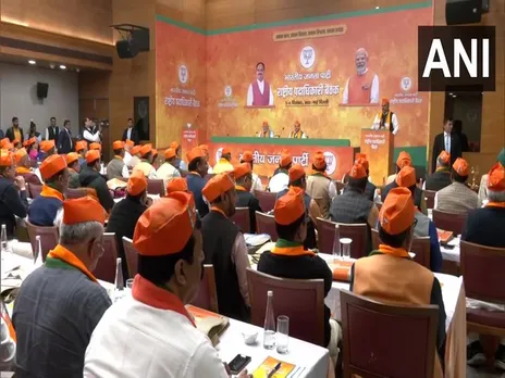 PM Modi Inaugurates Crucial 2-Day BJP Meet in New Delhi