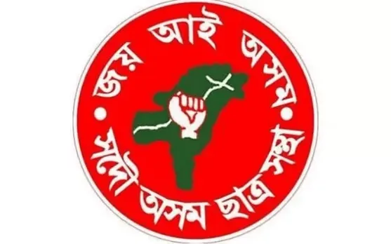 Change In Leadership Likely As AASU Convenes Meeting In GU