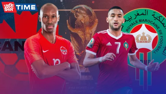 Canada vs. Morocco FIFA 2022: Where to Watch, Prediction, Live Streaming Info, Indian Time, Venue & more