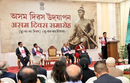 Sarbananda Sonowal Pays Tributes to Ahom King Saulung Sukapha in New Delhi 