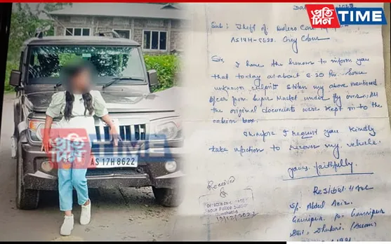 Guwahati: Bolero Car Stolen from under Supermarket Flyover