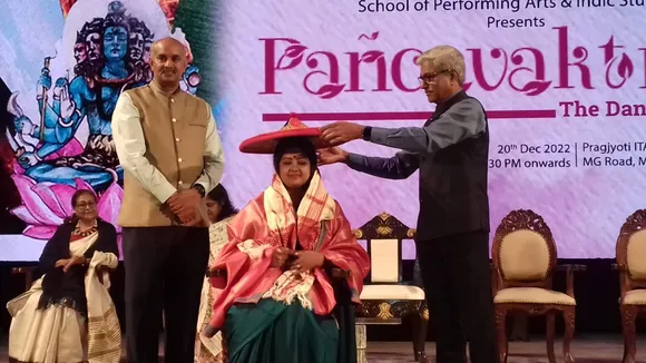 REVA University Presents 'Panchavaktram' in Guwahati