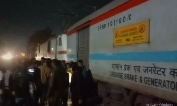 Assam: Mother, 2 Daughters Severely Wounded After Being Hit by Train 