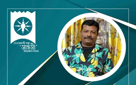 2 Video Journos from Pratidin Time to Receive ‘Sahasi Award’