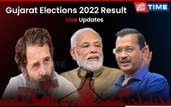 Gujarat Election Result 2022: Constituency-Wise Full Winners List In Gujarat
