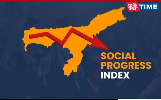 Assam Third Worst State In Terms Of SPI In India As Centre Releases Data