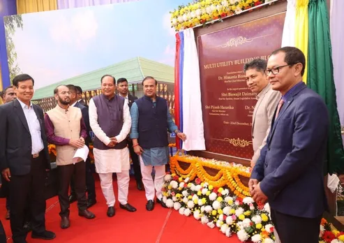 Assam CM Lays Foundation Stone for Multi-Utility Complex in Guwahati