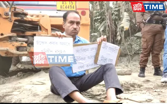 Assam: Congress MLA Sherman Ali Detained In Barpeta