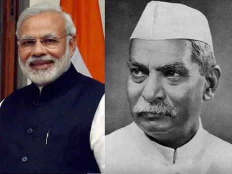 PM Modi Pays Tribute To Dr Rajendra Prasad On Birth Anniversary