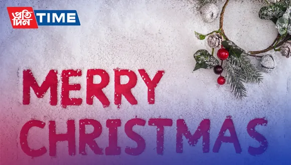 Christmas Day Wishes and Greetings for Christmas 2022