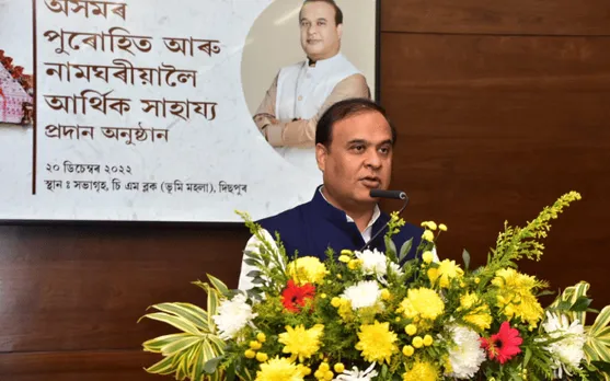 Assam CM Hands One-Time Assistance Cheques To Priests, Namgharias