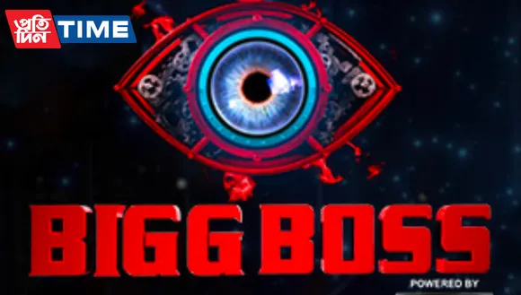 Bigg Boss Winners and Runners-Up list: Who will win Season 16?