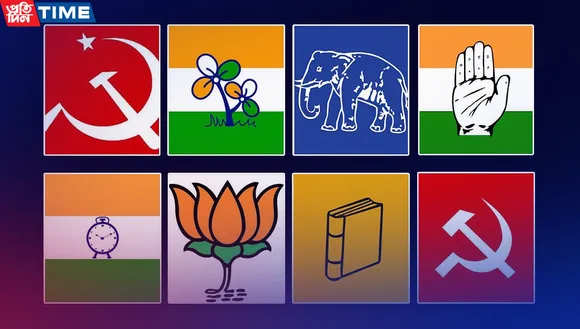 National Political Parties in India: Full List, Definition Of Political Parties, Types, & Many More 