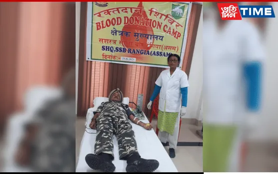 Assam: Blood Donation Camp Organized By SSB Rangia