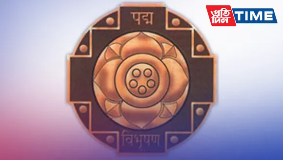 Padma Vibhushan Award Winners List