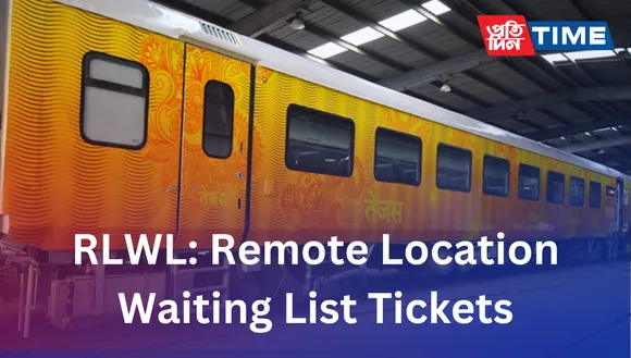 RLWL: Remote Location Waiting List – Know Train Ticket Types & Confirmation Chances